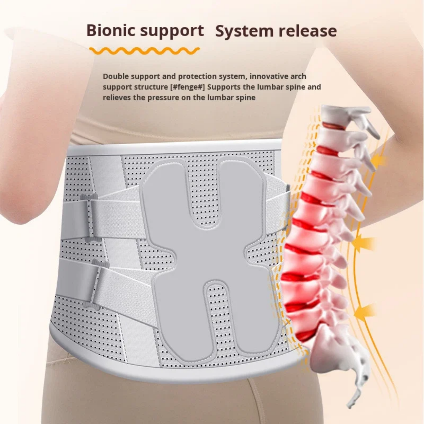 ⭐️⭐️⭐️ 442 Avis| 378 Vendus
Soulagement Instantané : Ceinture de Soutien Lombaire Orthopedique